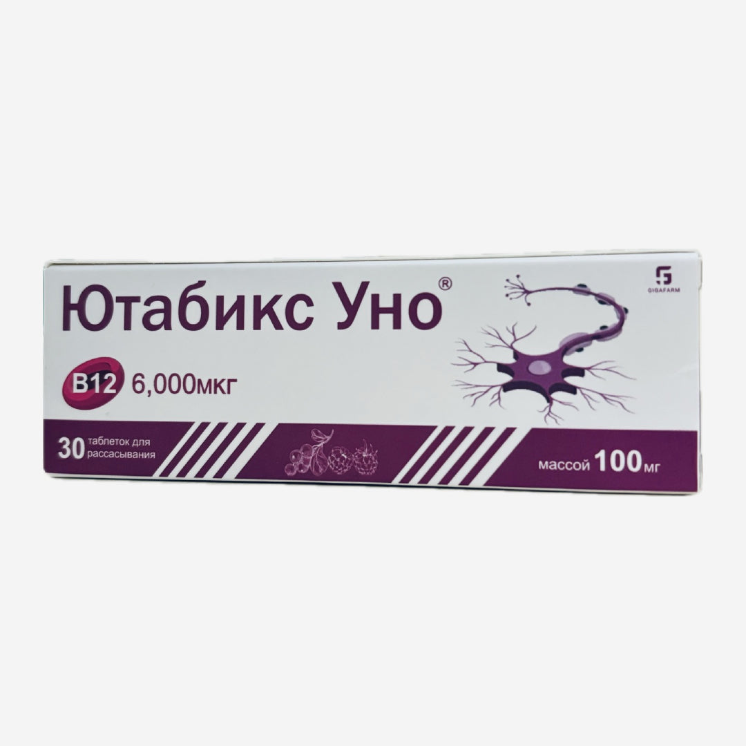 Ютабикс УНО 6000мкг таб. 30шт.