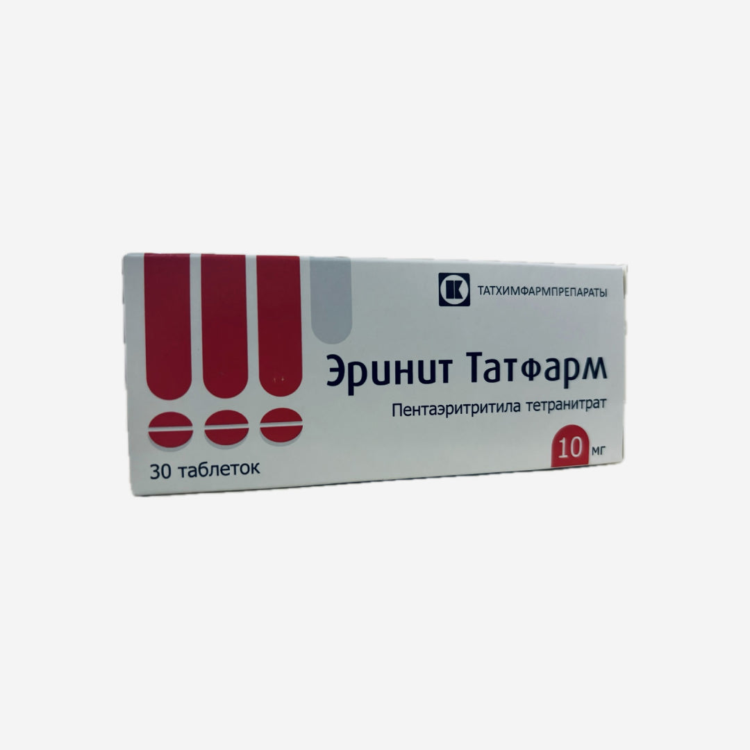 Эринит - татфарм 10мг 30шт.