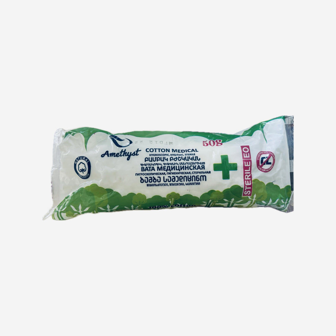Вата стер. 50г