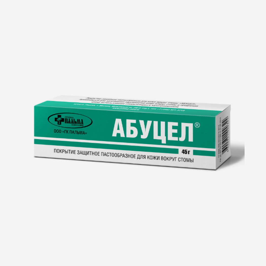 Абуцел паста 45г