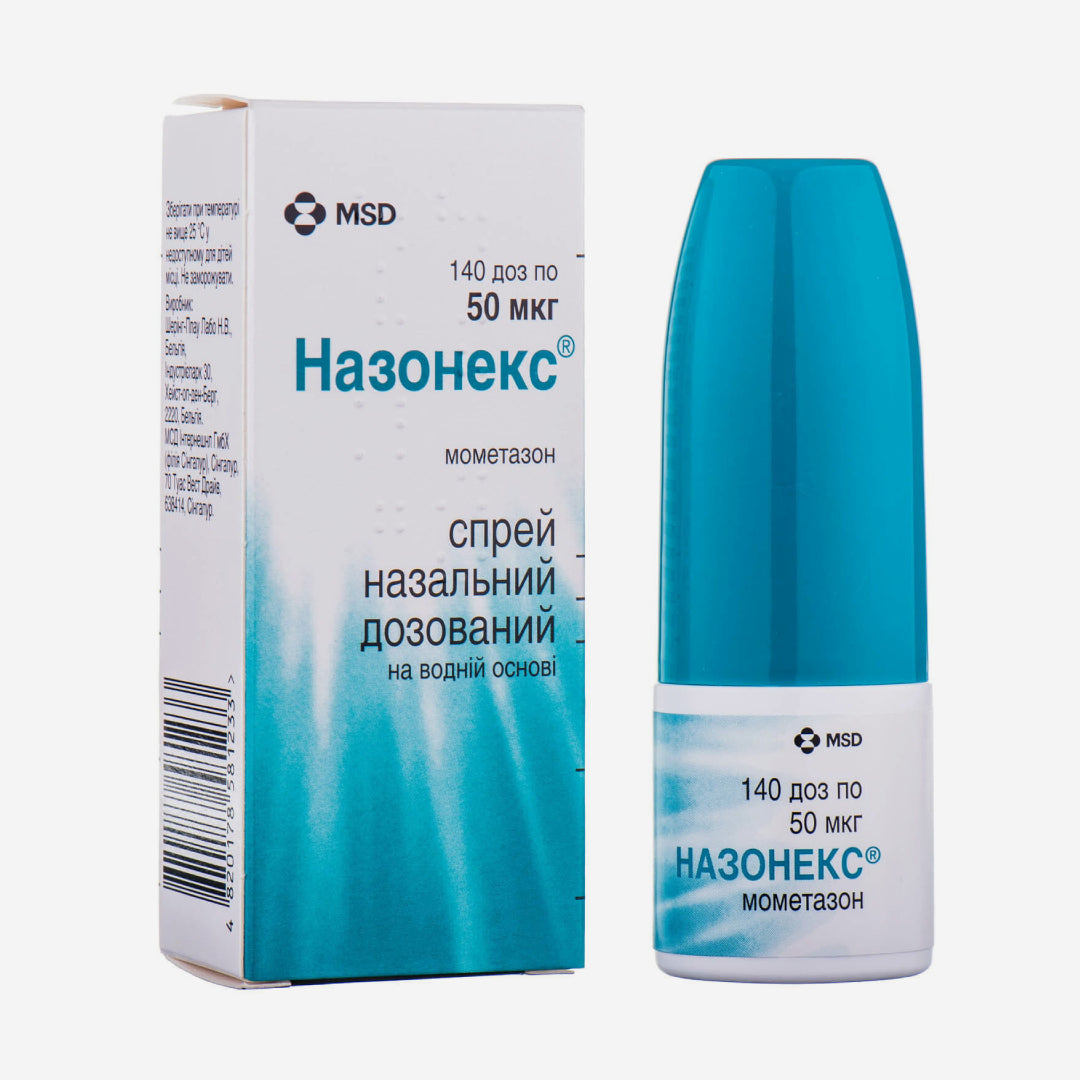 Назонекс спрей 50мкг. 140доз