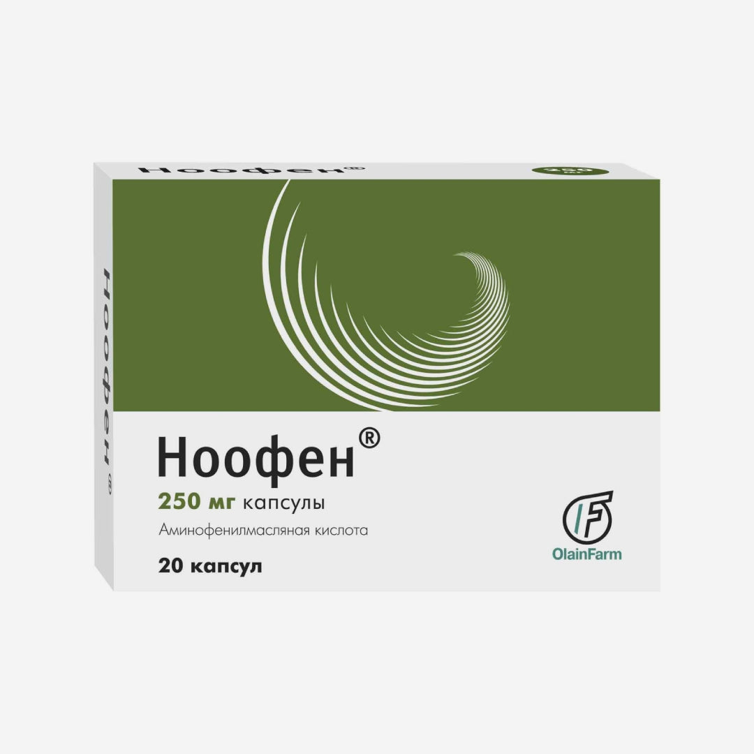 Ноофен 250мг капс. 20шт.