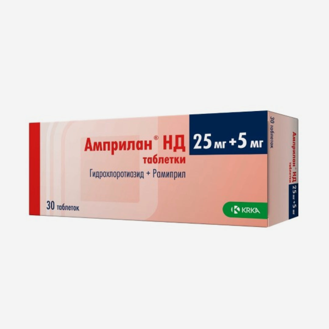 Амприлан НД 5/25мг таб. 30шт.