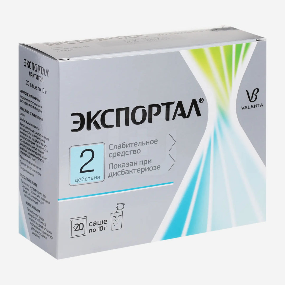 Экспортал саше 10г 20шт.