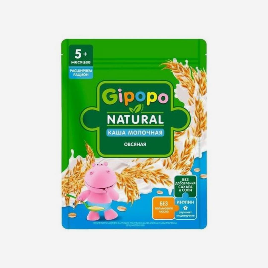 GIPOPO каша мол. овсяная 5м+ 180г
