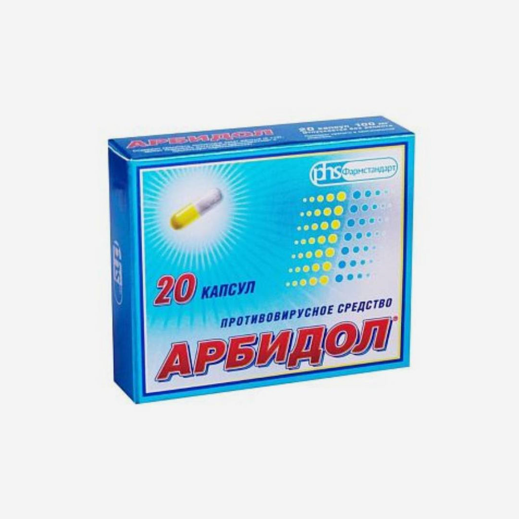 Арбидол 100мг 20шт.