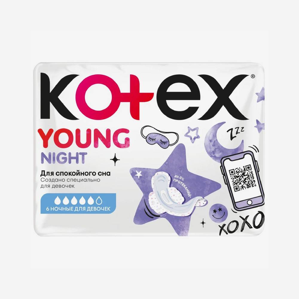 Kotex Янг Найт (5 кап.) 6шт