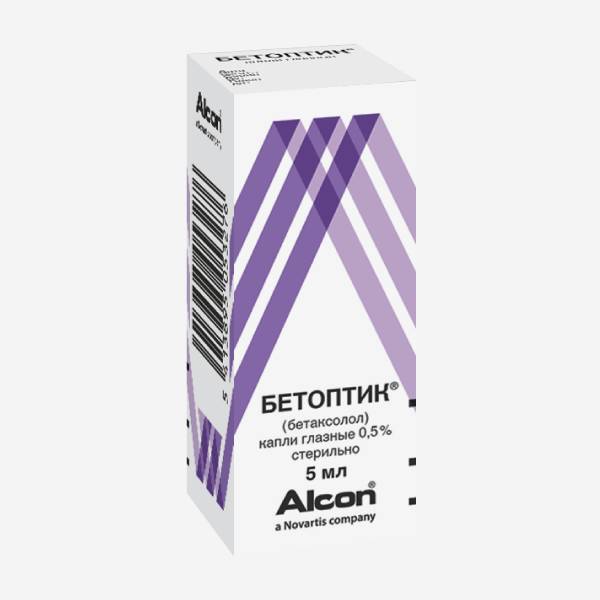 Бетоптик гл. кап. 5мл