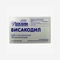 Бисакодил супп 10мг 10шт.