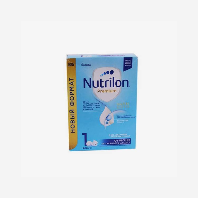 Nutrilon 1 200г