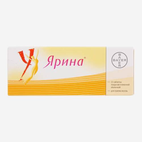 Ярина 3мг 21шт.