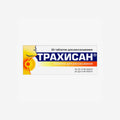 Трахисан леденцы без сахара 20шт.