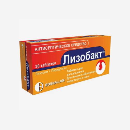 Лизобакт таб. для рассасывания 30шт.