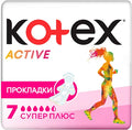 Kotex  прокладки Актив супер плюс 7шт.