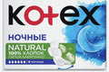 Kotex  натурал ночные 6шт