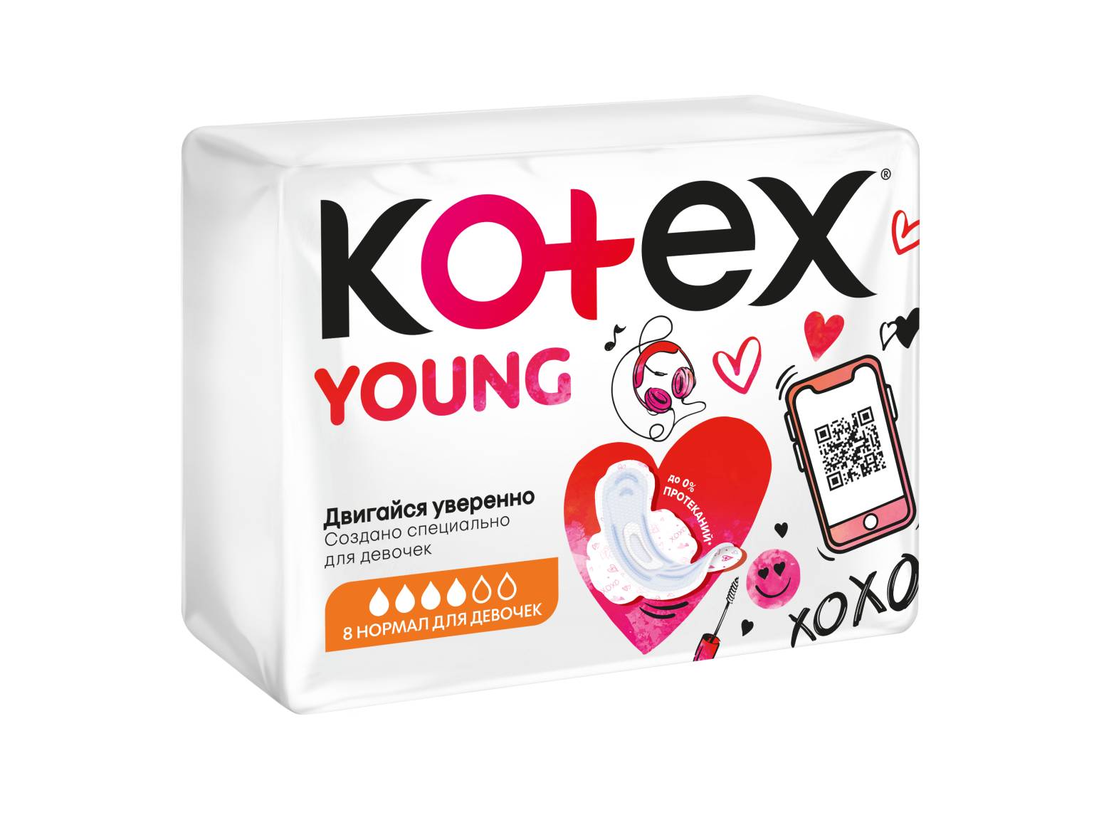 Kotex  нормал янг №8