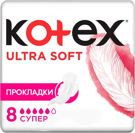 Kotex  прокладки ультра супер 8шт