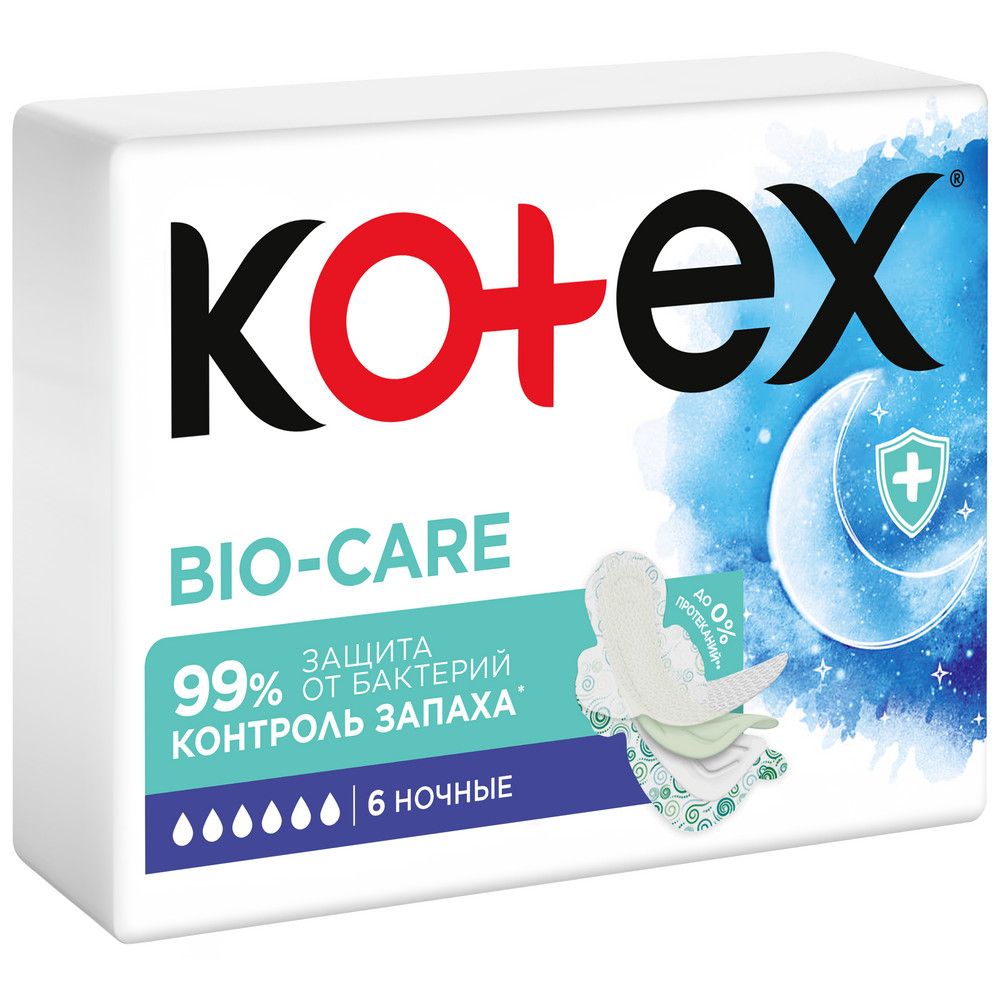 Kotex  прокладки Био Кар найт 6шт