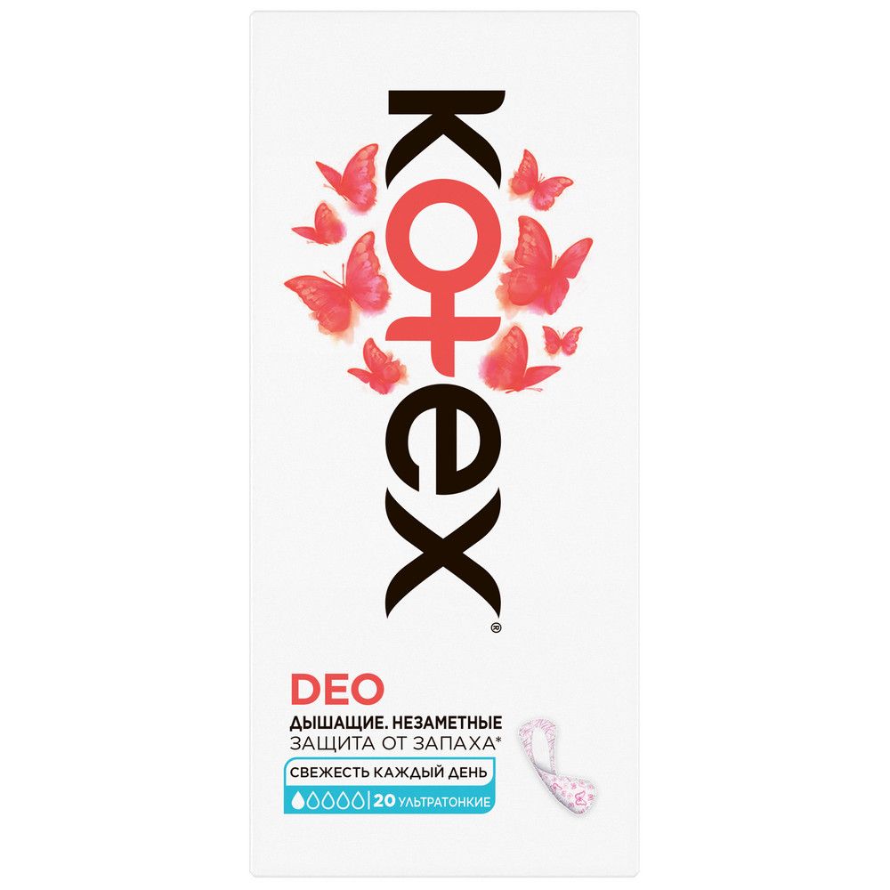 Kotex  прокладки Део ультратонкие 20шт.