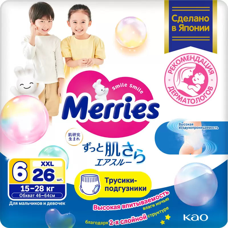 Merries трусы N6 24шт.