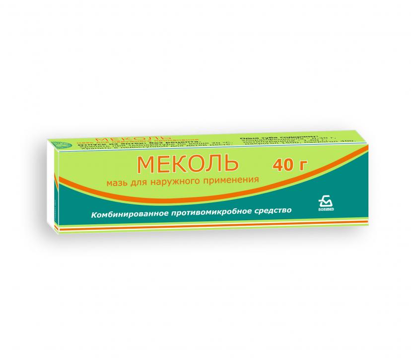 Меколь мазь 40г