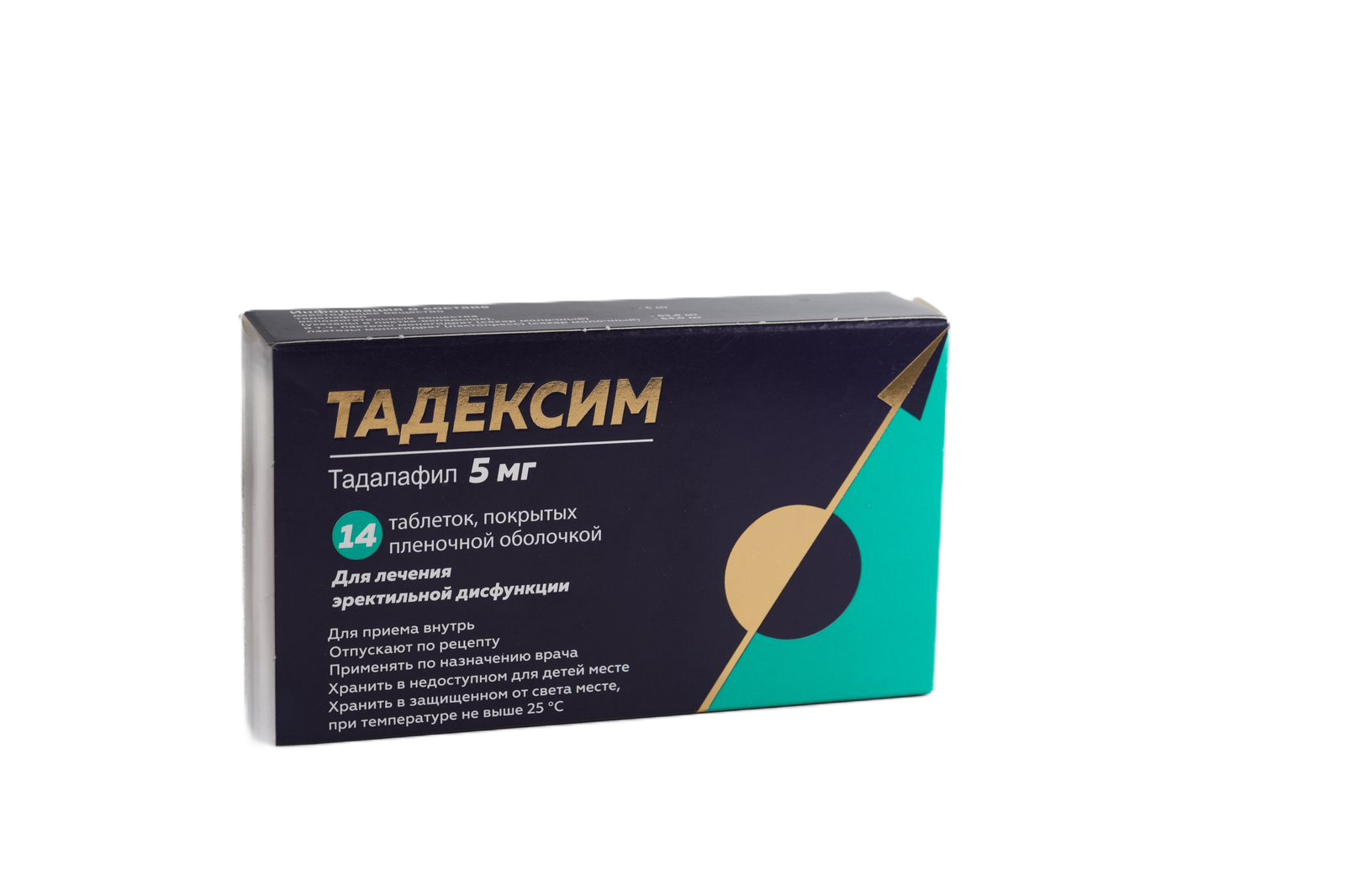 Тадексим 5 мг таб N14