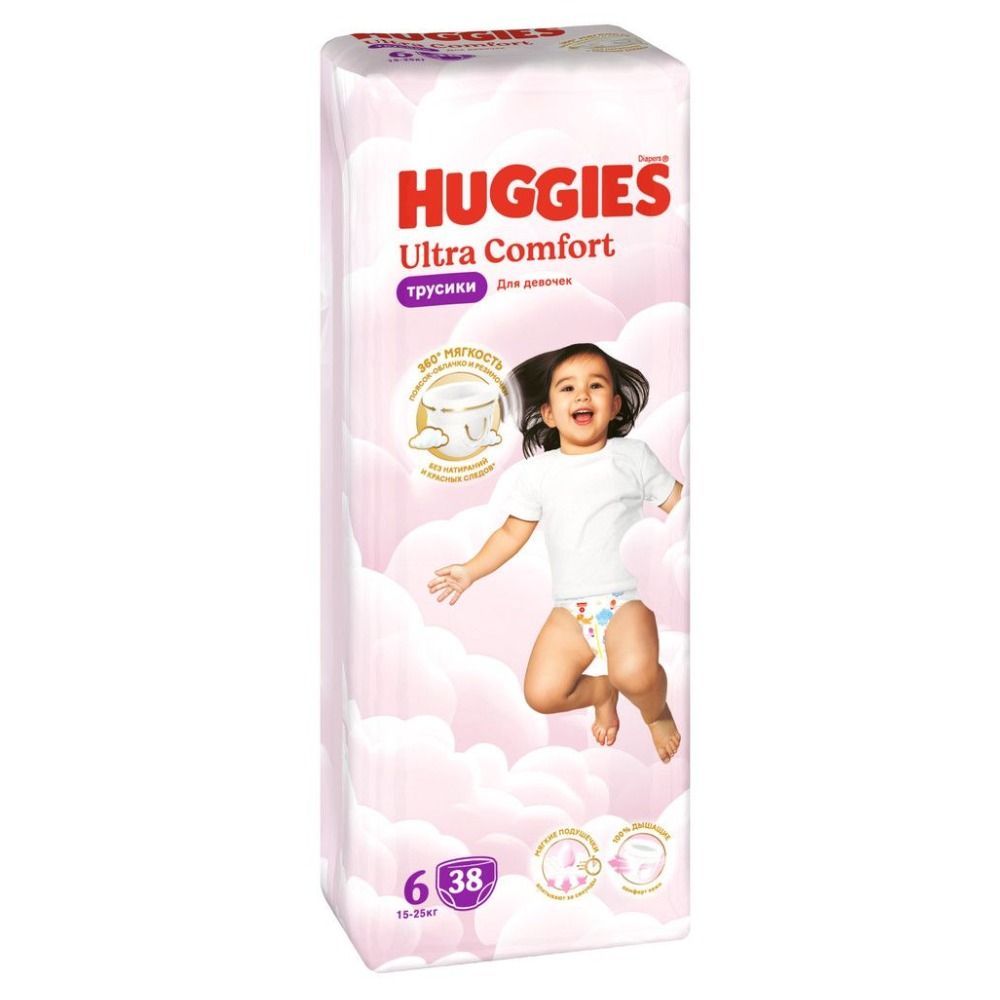 Huggies трусики для девочек 16-22кг N6 38шт.