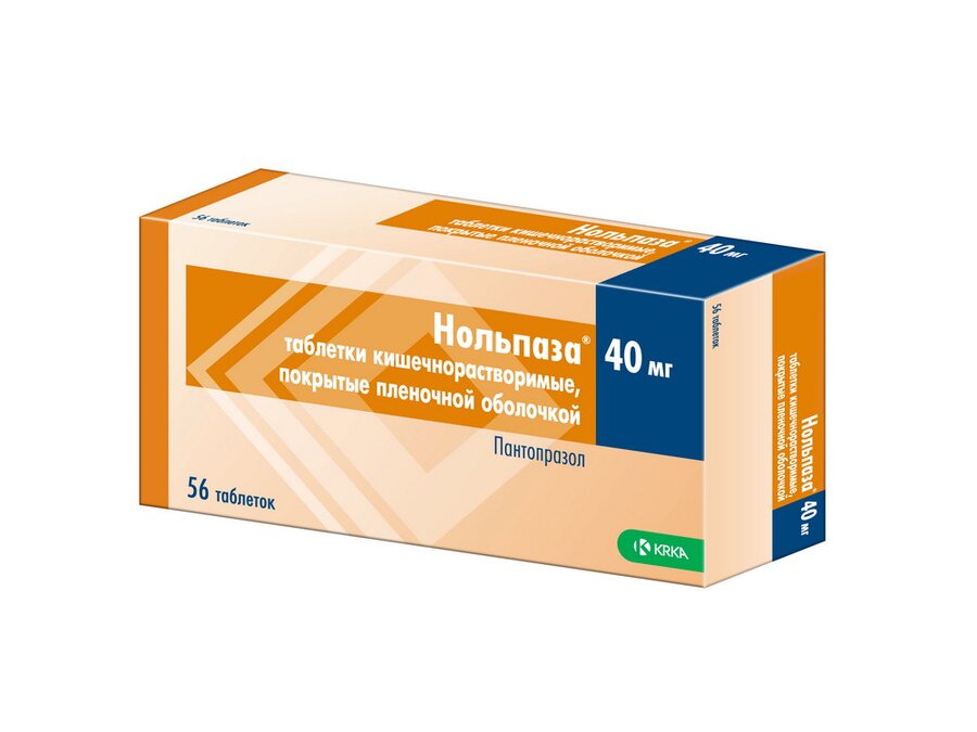 Нольпаза 40мг 56шт.