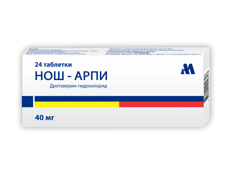 Нош-арпи 40 мг х 24  -,
