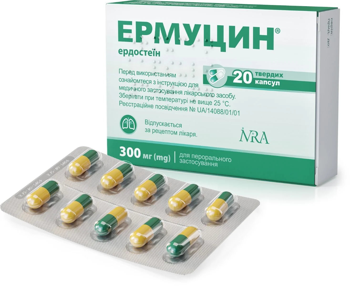 Эрмуцин капс. 300мг 20шт