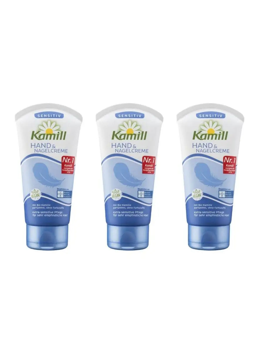 Kamill  крем для рук и ногтей Sensitive 75 мл  -,