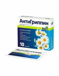 АнтиГриппин пор. ромашковый 10шт.