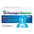 Респеро Миртол форте капс. 300мг 20шт,