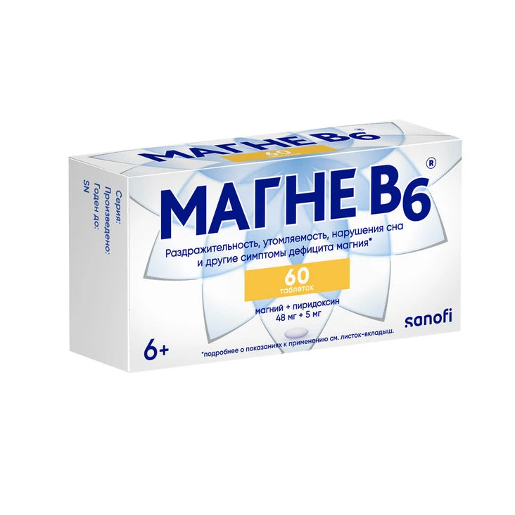 Магне-В6 60шт.
