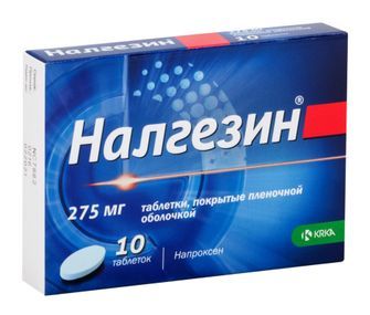 Налгезин 275мг 10шт.