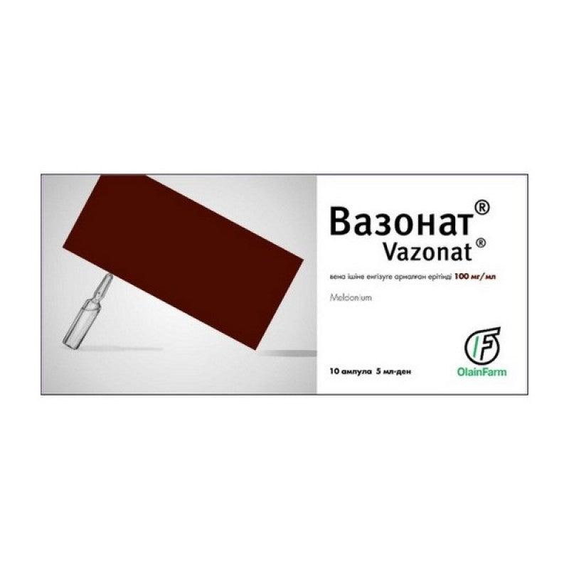 Вазонат амп. в/в 100мг/мл 5мл 10шт