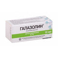 Галазолин  0.1% 10мл  ,