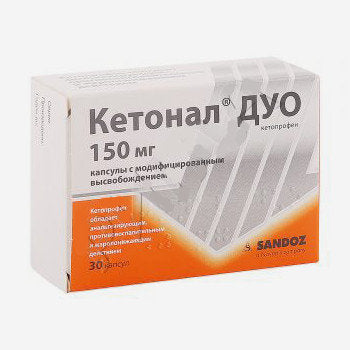 Кетонал ДУО 150мг 30шт.