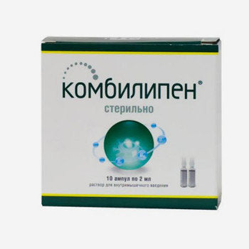 Комбилипен 2мл амп. 10шт.