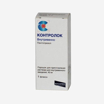 Контролок пор. д/приг. в/в р-ра 40мг
