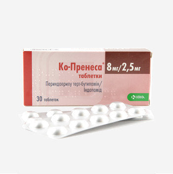Ко-пренесса 8мг/2.5мг 30шт.