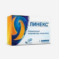 Линекс капс. 16шт.