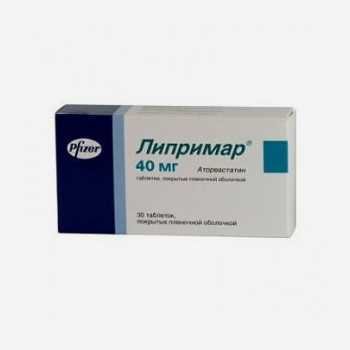 Липримар 40мг 30шт.