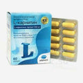 Л-Карнитин капс. 500мг 60шт.
