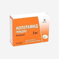 Лоперамид Гриндекс 10шт.