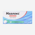Маалокс таб. 800мг 40шт.