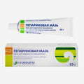 Мазь Гепариновая 25г