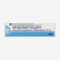 Мазь Индометацин 10% 40г