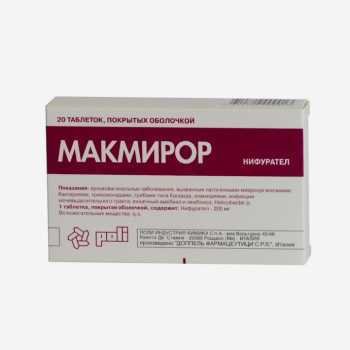 Макмирор 200мг 20шт.