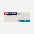 Мертенил 20мг 30шт.